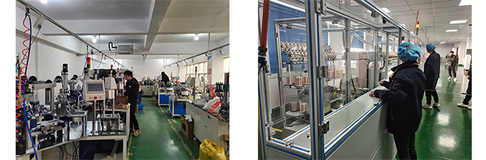 Our factory