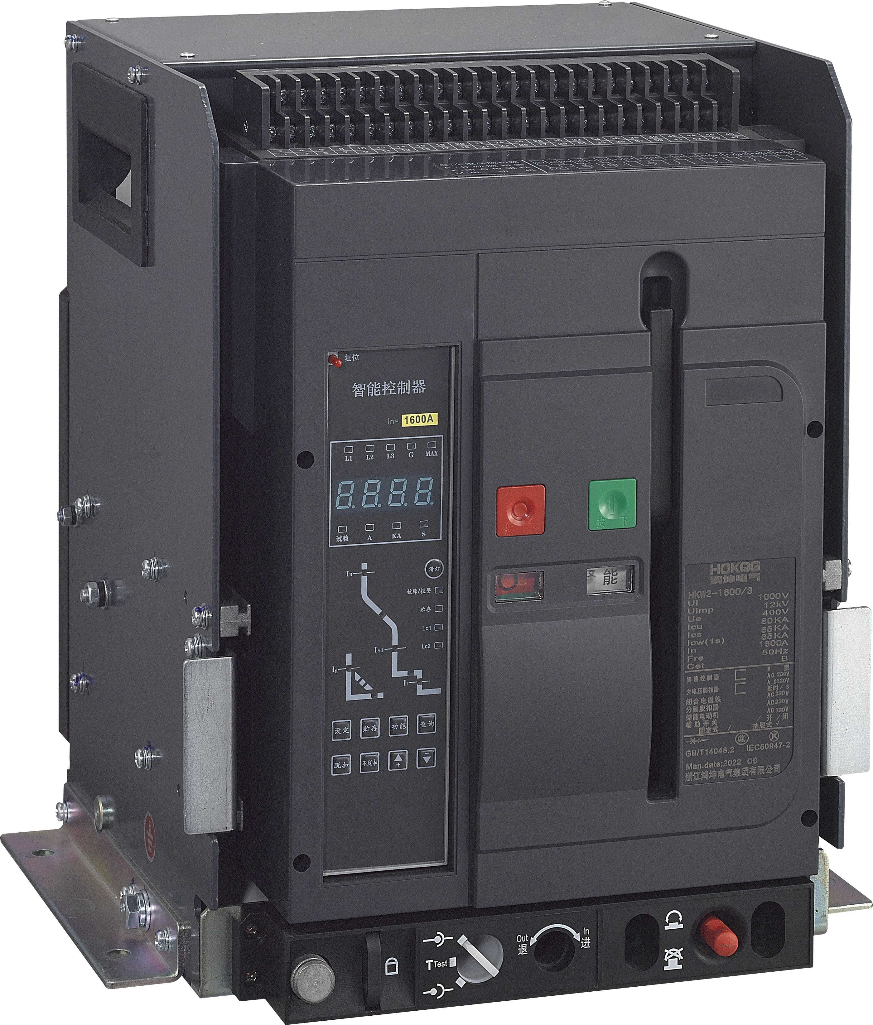 Discover the ACB Frame Circuit Breaker for Robust Safety