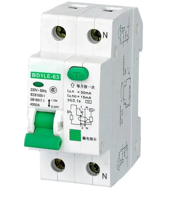 miniature-circuit-breaker-din-rail-mcb